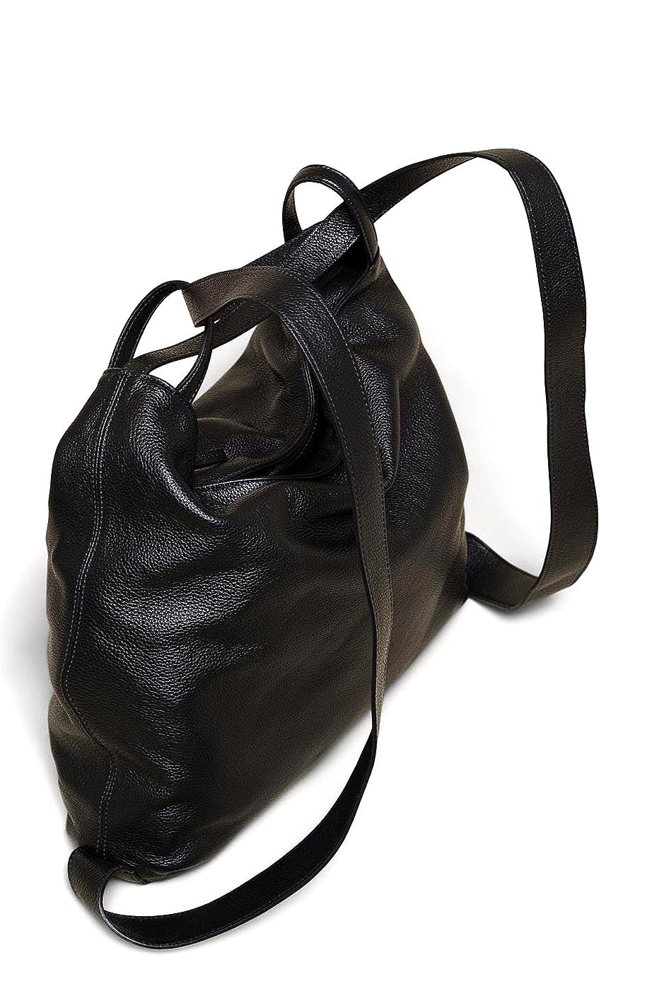 Is it a Backpack? A Shoulder Bag? It's a convertible Italian leather backpack. Free Shipping.